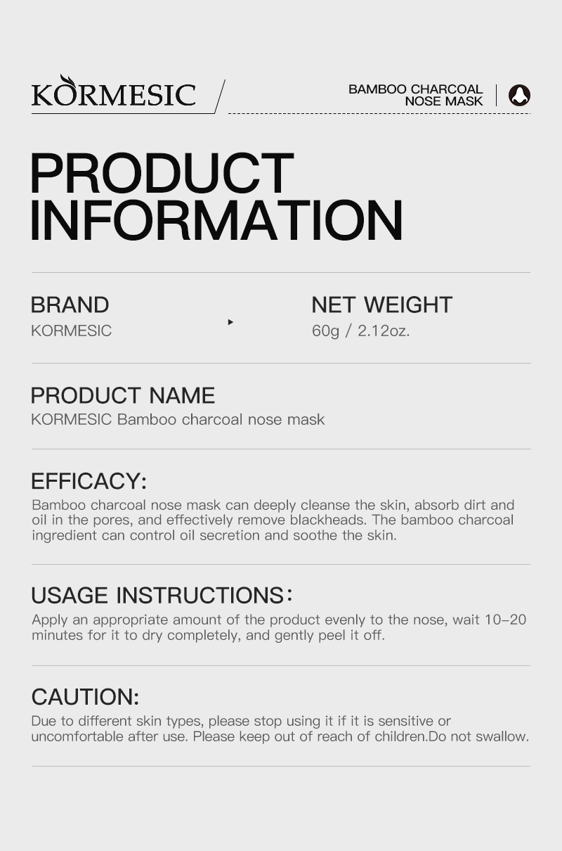 NO.KMC68095  (2)_ENp2sGn9.jpg